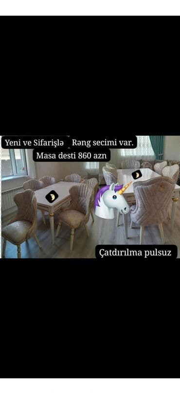 гостинные столы и стулья: Новый, Стол и стулья — 1