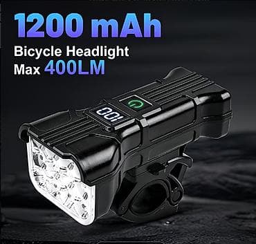 velosiped aksesuarı: Velosiped üçün ön işıq – 1200 mAh, maksimum 400 lm - Yüksək — 2