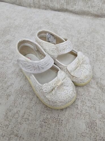 Baletkalar, Qız üçün, 23