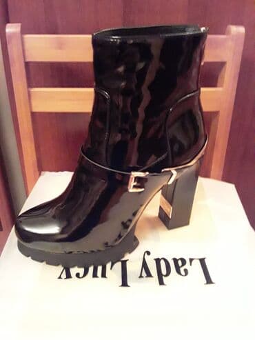 Ölçü: 40, rəng - Qara, Yeni