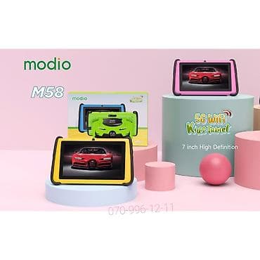 modio m58: Uşaq tableti Modio Uşaq planşeti M58 modio 5G wifi Kids Tablet M58 — 5