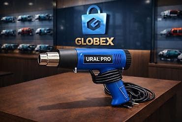 Bərkidici məhsullar: Texniki fen 600 dərəcəyədək isidə bilir İki pilləlidir Üzərində 1 — 1