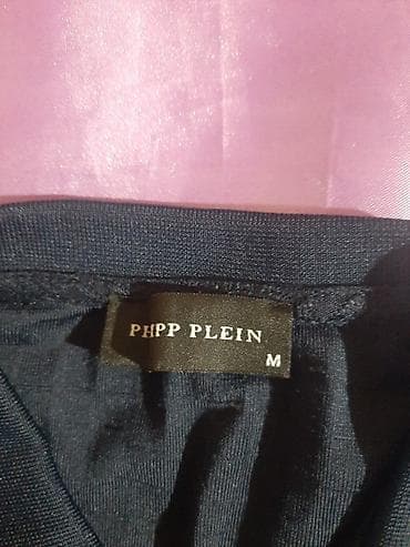 kişi geyimler: Köynək, Philipp Plein, M, rəng - Göy — 2