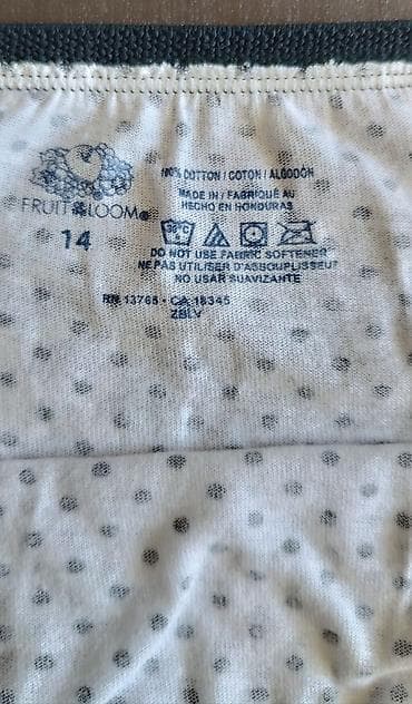 Tumanlar, Uniseks, 12 - 14 yaş — 3