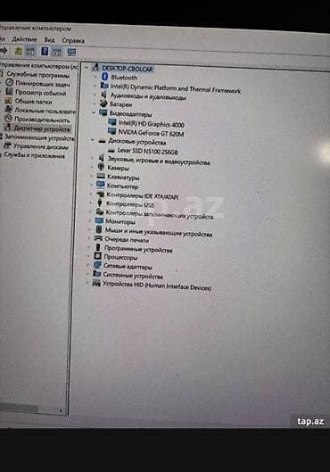 ASUS: İşlənmiş ASUS Zenbook, 15.6 ", Intel Core i7, 256 GB — 7