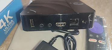 citynet tv box: Smart TV boks TV box Android — 7