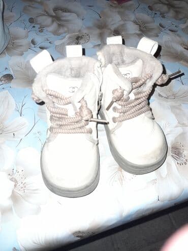 Botinka, Uniseks, 23