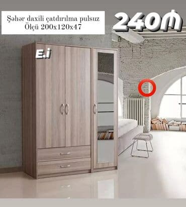 Yeni, 3 qapılı Qarderob, paltar dolabı