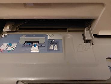 printer telefon: HP Photosmart C4283 çoxfunksiyalı cihaz - Funksiyalar: rəngli — 5