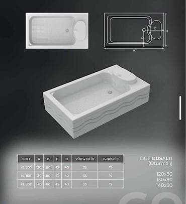 Məhsul: Düz duşaaltı (oturacaqlı) - Forma: Düz korpus, daxildə iri