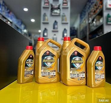 muhərrik yağları: HAVOLINE mühərrik və transmissiya yağları HAVOLINE 5W40 ULTRA S 1L — 2