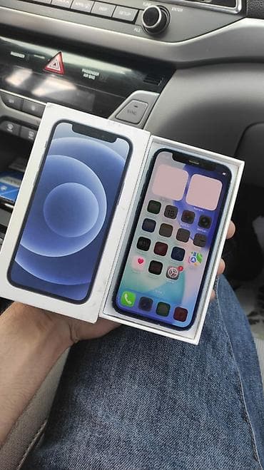 iphone original adapter: IPhone 12, 64 GB, Mavi — 2