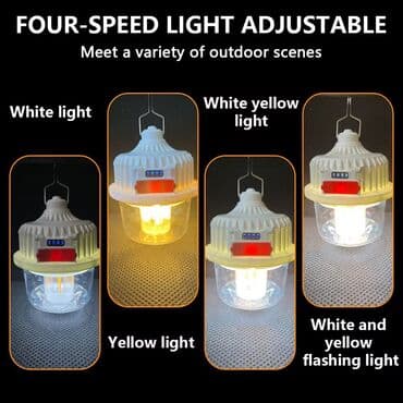 коврик для йоги баку: Fener — 2