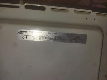 isi: Mikrodalğalı soba Samsung, Ayrıca dayanan, Mikrodalğalar ilə, İşlənmiş — 3