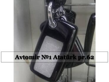 визитки изготовление ключей: "toyota camry" açar qabı bundan başqa hər növ avtomobi̇l — 1