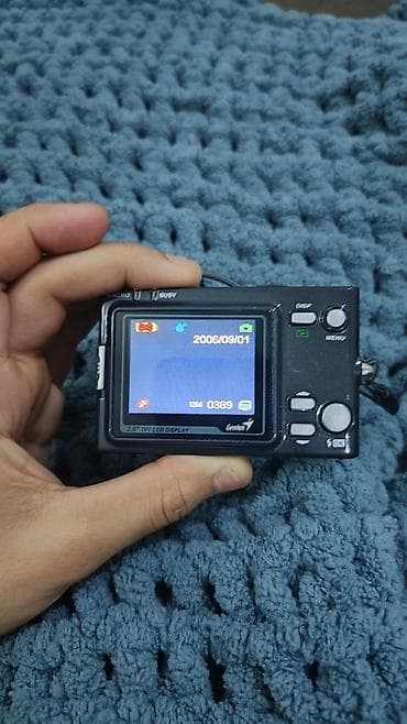 airpods 5: Fotokamera Fotoaparat G-Shot D5123 model kompakt dijital Heçbir — 5