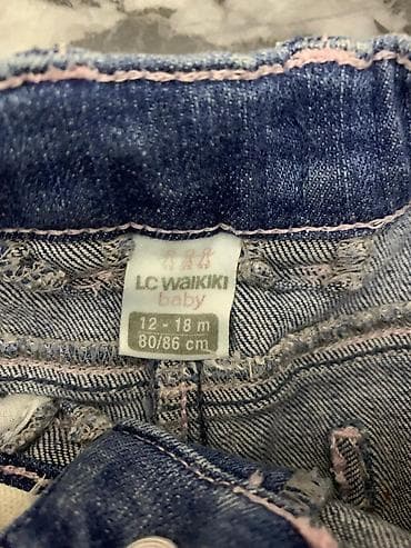 Игрушки: LC Waikiki Baby cins şalvar - Yaş/qabarit: 12–18 ay, 80–86 sm — 2