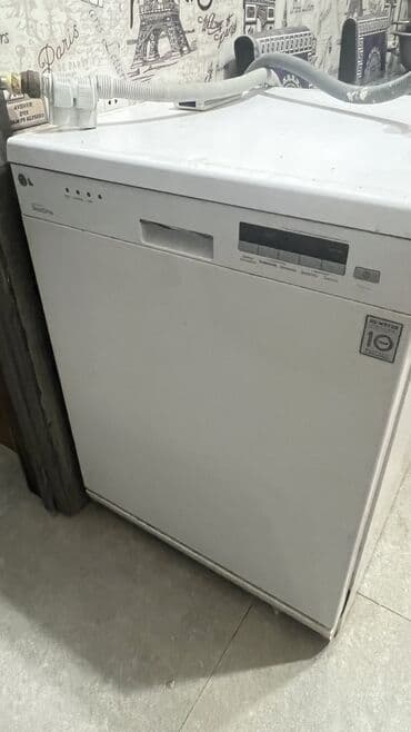 samsung qabyuyan qiymetleri: Lg qabyuyan. Iwlemir. Usta duzelde biler — 2