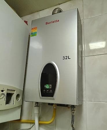 elektirik usta: Senetkar usta santexnika i$lerin gorulmesi texniki servis mebel — 7