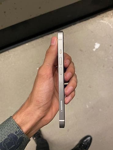iphone 19: IPhone 13 — 5