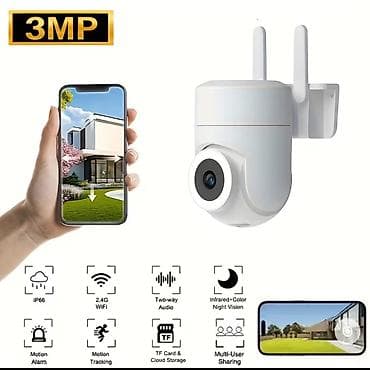 canon 5 d: 3MP Açıq hava Wi‑Fi Təhlükəsizlik Kamerası - 3MP yüksək ayırdetmə — 2