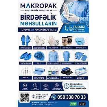 📦 Birdəfəlik məhsulların topdan və pərakəndə satışı 🧤 Lateks əlcəklər