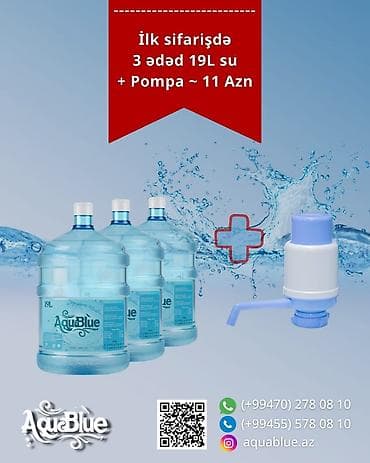 Qida məhsulları: Aquablue – 19 litrlik içməli sular - Həcm: 19L - Brend: Aquablue - — 2