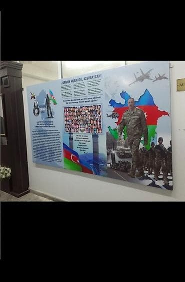 hazir reklam: Şəhərdaxili reklam lövhələri və market tabeli hazırlama xidməti — 9