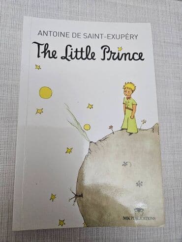 Herbiri 1 AZN lalafo.az -da Herbiri 1 AZN