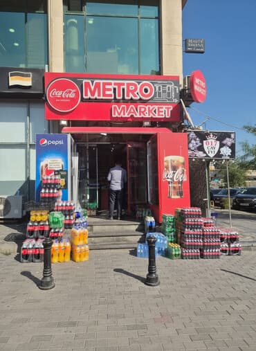 Kassir tələb olunur, 18-29 yaş, 3-5 illik təcrübə, Saatlıq ödəniş