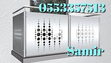 pencere rasotkalari: Qaynaq — 4