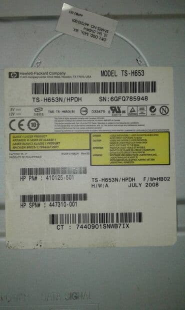 kompi: Masaüstü kompüterin "HP" DVD-RW və "LG" CD-ROM satılır: "HP" DVD-RW — 2