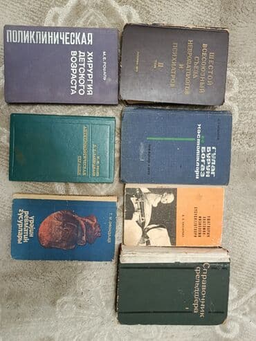 azerbaycan dili 8 ci sinif metodik vəsait cavablari: Elmi-texniki və humanitar mövzularda rusdilli kitablar dəsti Tərkib — 2