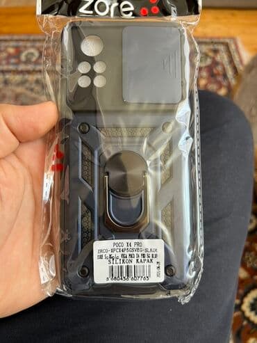 ультратонкий силиконовый для телефона флай: Zore Poco T4 Pro üçün kamera qoruyuculu silikon qapaq. Qapağın — 2