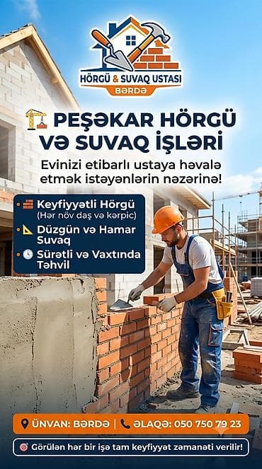 taxta qapi temiri: Ustayam hörgü suvaq işləri ile bağlı əlaqə saxlayın 0507507923 yalnız — 1