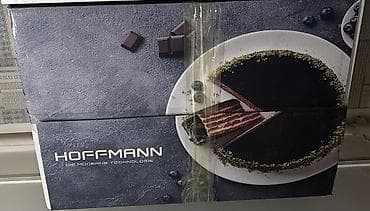 Duxovka Hoffmann, Elektrik, rəng - Qara, Ayrıca dayanan