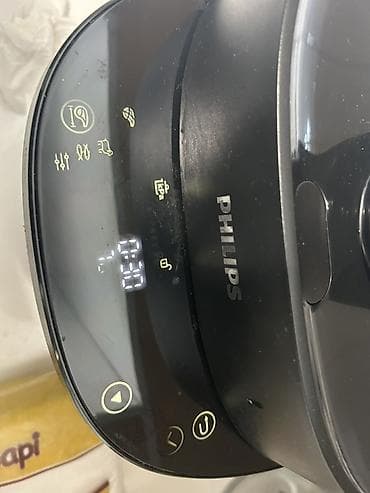 buxar: Multibişirici Philips, 5-5,9 l, İşlənmiş — 4