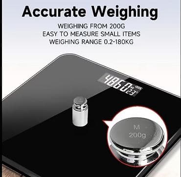 Döşəmə tərəziləri, 180 kq, Pulsuz çatdırılma