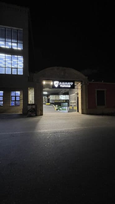 автомойка в аренду: Avtoyuma kiraye verilir. Azart tuningnen bir erde erleşir Kamunal — 1