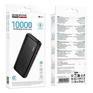 Kateqoriya: Power banklar Brend: Borofone Model: BJ81A Black Tutum