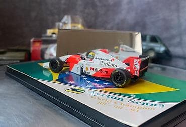 inmotion v8: McLaren, 1993 il, 1:43, Dəmir, Ödənişli çatdırılma — 5