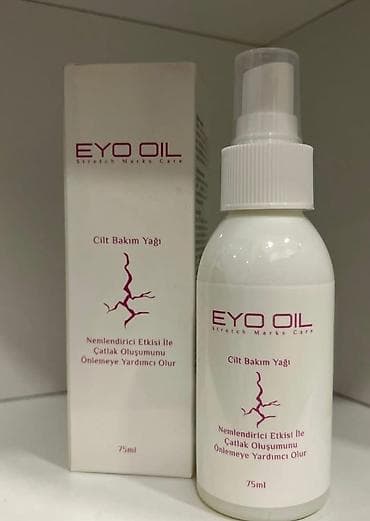 üz: Kosmetik dəst, Bioderma, 4 məhsul — 3