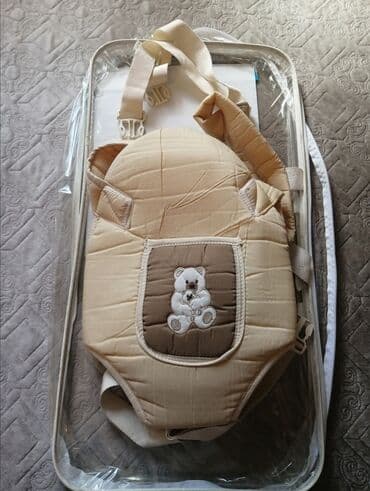 Uşaqlar üçün digər mallar