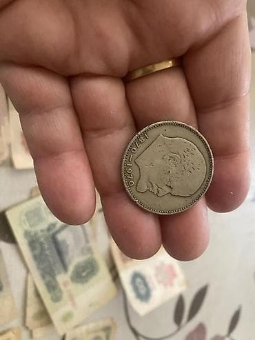 1 Rubl, 1993 il, Nikel