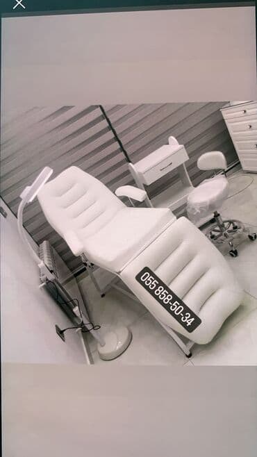 Yeni, Kosmetoloji kuşetka, Qatlanan