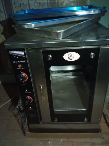 qlütensiz çörək: Duxovka Elektrik, rəng - Qara, Ayrıca dayanan, Yeni — 2