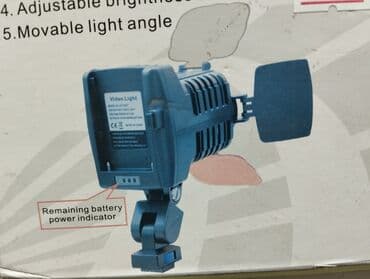 video yukle az: LED-5005 Professional Video Light, yüksək parlaqlığa malik ağ — 2