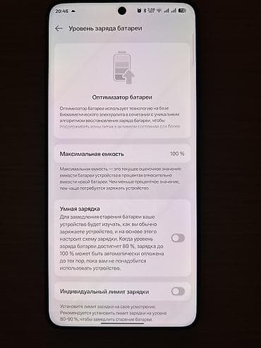 telfon tutacagi: OnePlus 13, 512 GB, rəng - Qara, Barmaq izi, Simsiz şarj, İki sim kartlı — 8