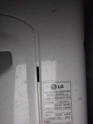 LG Split Kondisioner – PLASMA GOLD Plus Model: S306GQ (UD3) 120 kvliq — 3