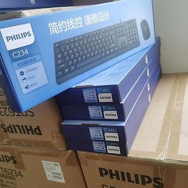 philips s660: Topdan ve perakende! Philips C234 simli klaviatura və siçan dəsti - — 1